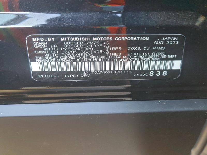 2024 MITSUBISHI OUTLANDER SEL 13