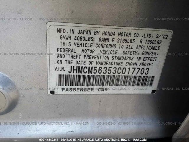 2017 CHEVROLET City Express LT Cargo Van 9
