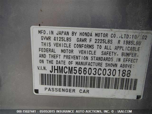 1976 ROLLS-ROYCE Silver Shadow II Classic Car (Inoperable) 9