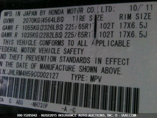 2026 ET13-GRAY Electric Mini Trike (Unused) 9