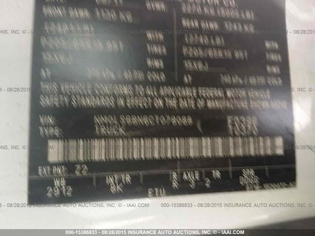 2026 SDLOOL SL-EC15 Electric Trike (Unused) 9