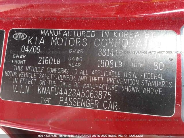 2026 SDLOOL SL-D3 Electric Trike (Unused) 9