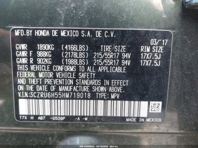 2017 HONDA HR-V EX 9