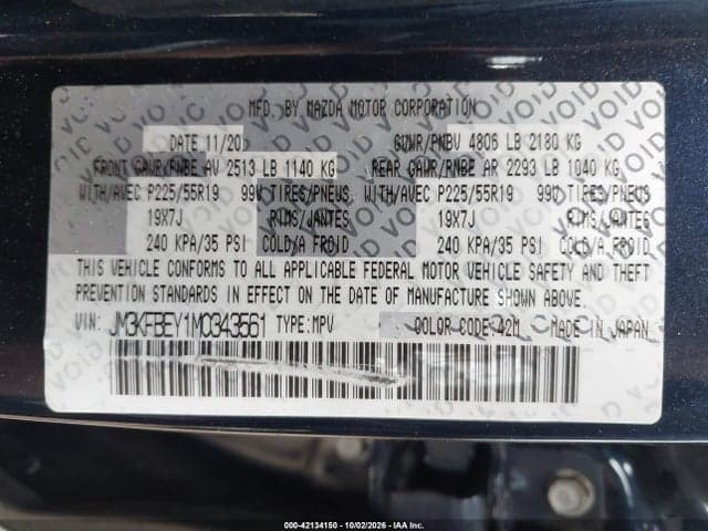 2021 MAZDA CX-5 SIGNATURE 9