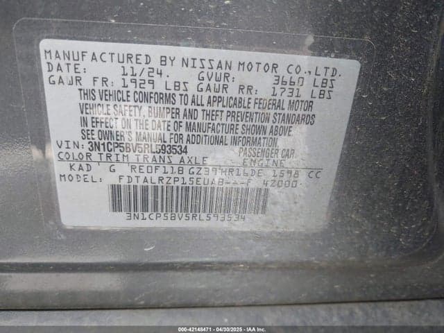 2024 NISSAN KICKS S XTRONIC CVT 9