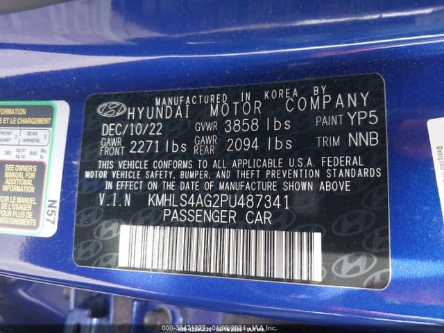 2023 HYUNDAI ELANTRA SEL 9