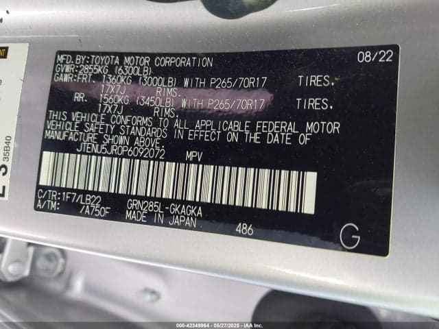 2023 TOYOTA 4RUNNER SR5 PREMIUM 9