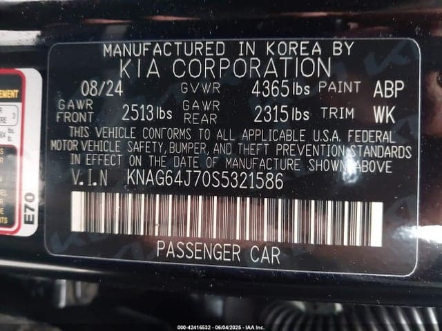 2025 KIA K5 GT-LINE 9