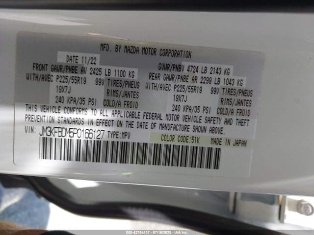 2023 MAZDA CX-5 2.5 S PREMIUM 9