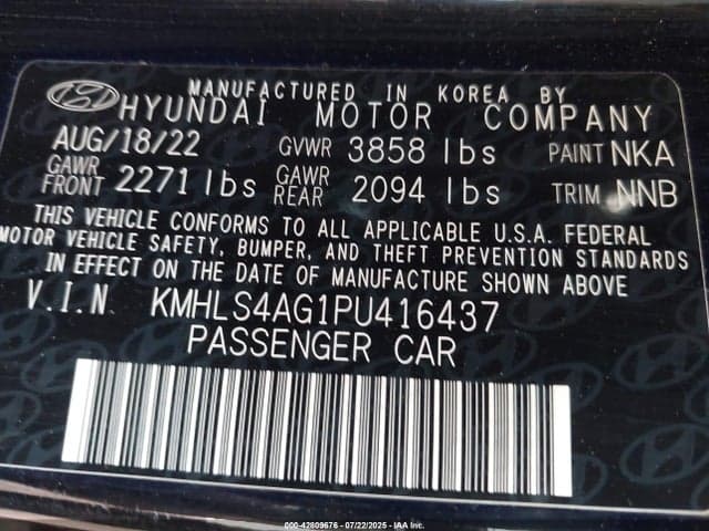 2023 HYUNDAI ELANTRA SEL 9
