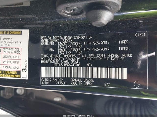 2024 TOYOTA 4RUNNER TRD OFF ROAD PREMIUM 9