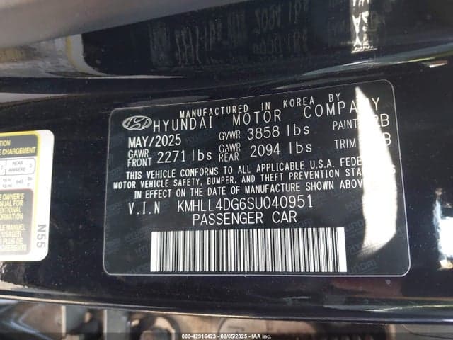 2025 HYUNDAI ELANTRA SE 9