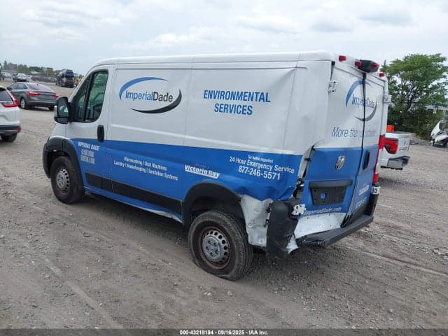 2025 RAM PROMASTER 1500 TRADESMAN LOW ROOF 118 WB W/PASS SEAT 3