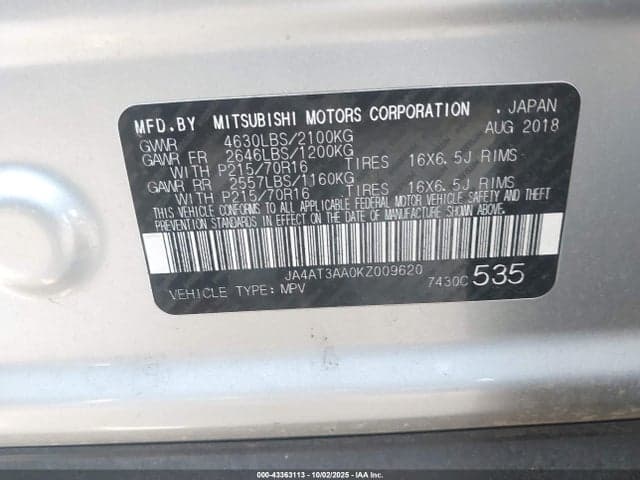 2019 MITSUBISHI ECLIPSE CROSS ES 9
