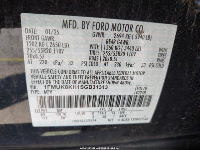 2025 FORD EXPLORER ST-LINE 9