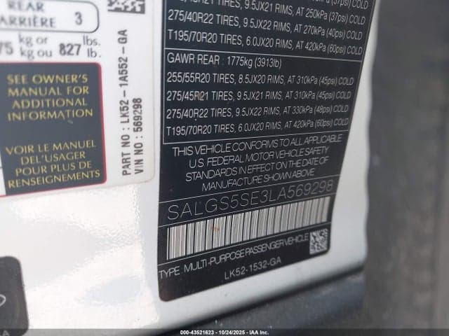 2020 LAND ROVER RANGE ROVER SUPERCHARGED 9