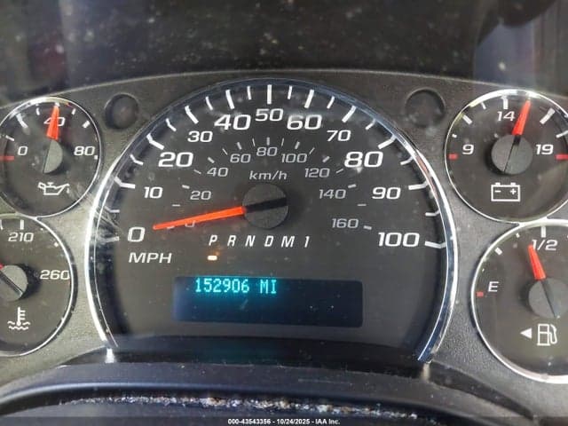 2017 CHEVROLET EXPRESS 2500 WORK VAN 15