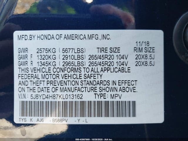 2019 ACURA MDX ADVANCE PKG 9