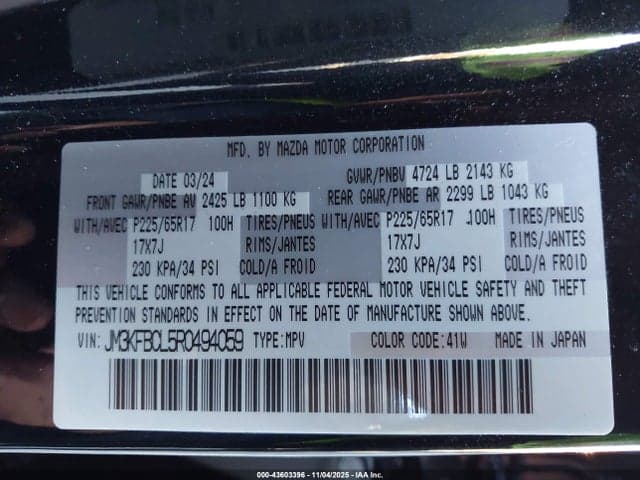 2024 MAZDA CX-5 2.5 S PREFERRED 9