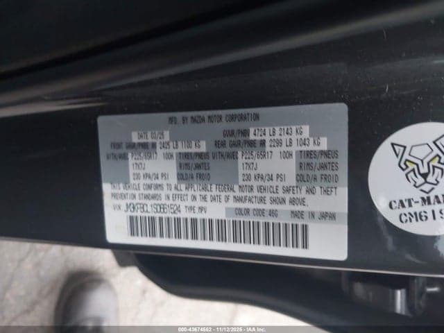 2025 MAZDA CX-5 2.5 S PREFERRED 9