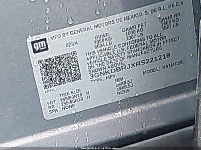 2024 CHEVROLET BLAZER EV EAWD 2LT 8