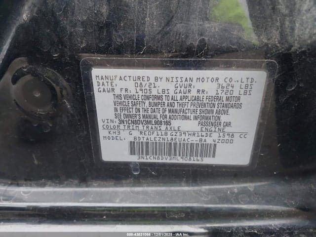 2021 NISSAN VERSA S XTRONIC CVT 9
