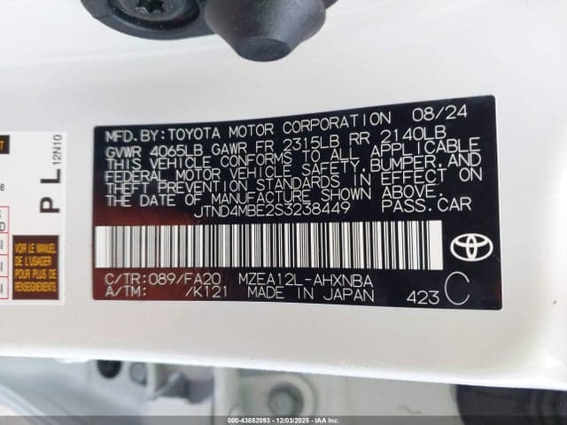 2025 TOYOTA COROLLA SE 9