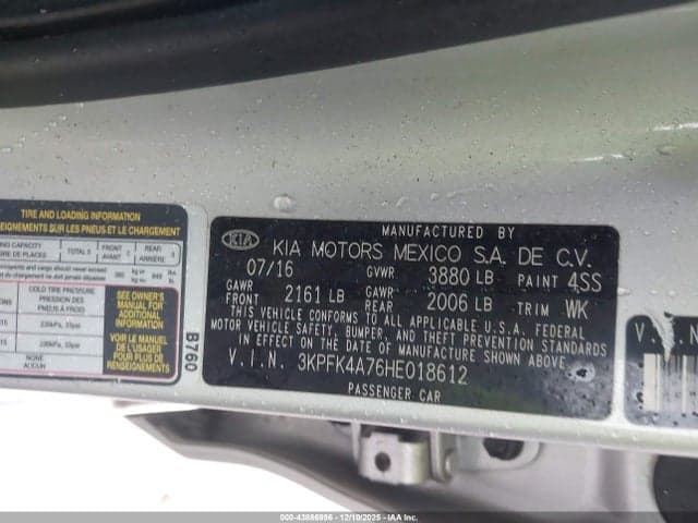 2017 KIA FORTE LX 9