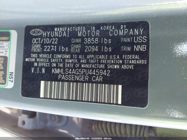 2023 HYUNDAI ELANTRA SEL 9