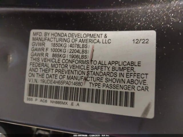 2023 ACURA INTEGRA A-SPEC TECHNOLOGY 9