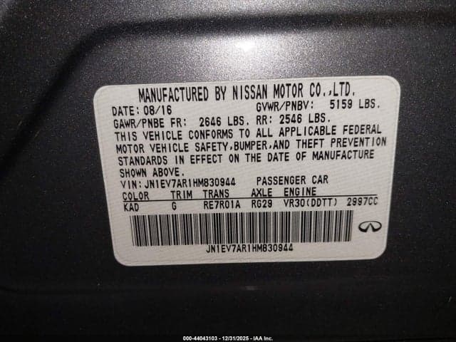 2017 INFINITI Q50 3.0T PREMIUM 9