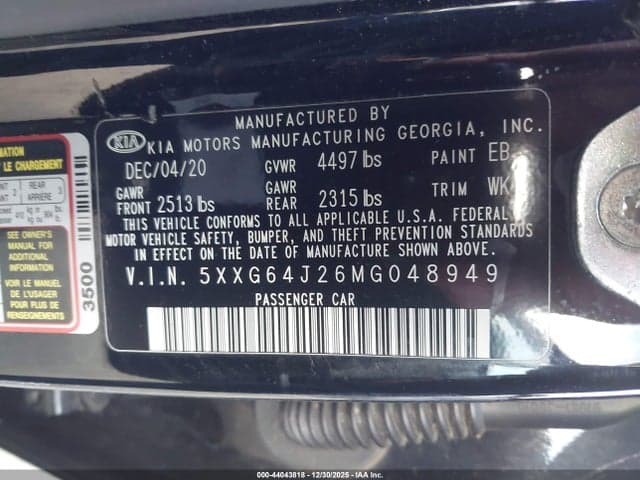 2021 KIA K5 GT-LINE 9
