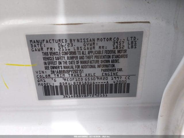 2023 NISSAN SENTRA S XTRONIC CVT 9