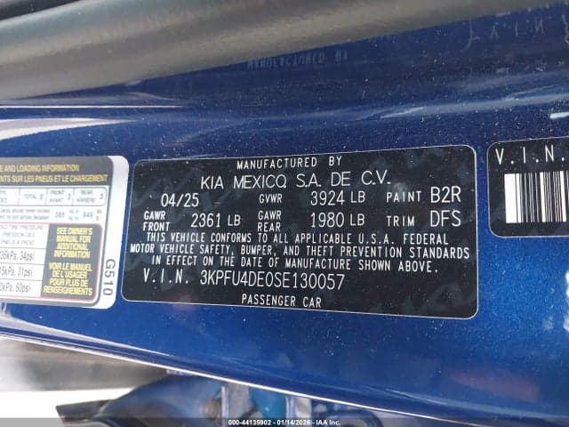 2025 KIA K4 EX 9