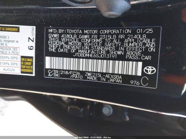 2025 TOYOTA COROLLA HYBRID SE 9