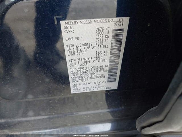 2024 NISSAN PATHFINDER SL 9