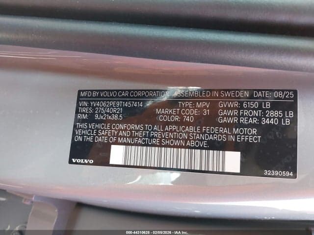 2026 VOLVO XC90 PLUS, B6 AWD GAS (MILD HYBRID), GASOLINE, BRIGHT, 7 SEATS 9