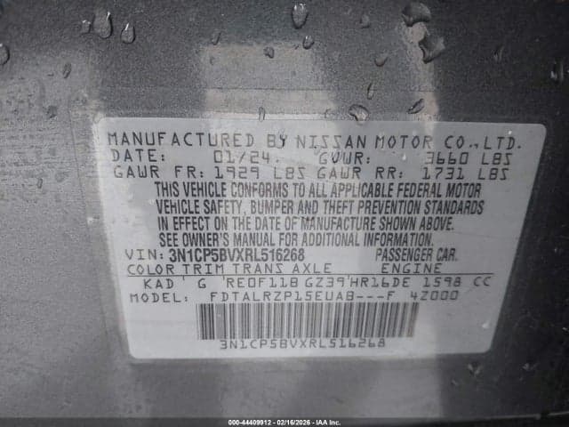 2024 NISSAN KICKS S XTRONIC CVT 9