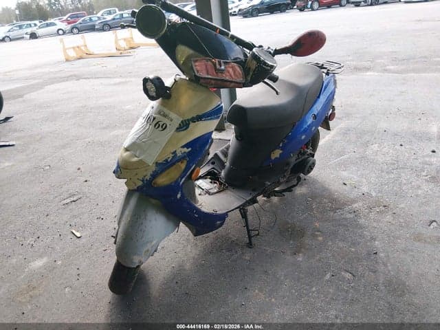 2020 MOPED MOPED 2