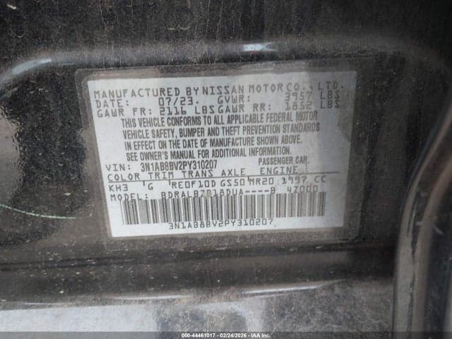 2023 NISSAN SENTRA S XTRONIC CVT 9