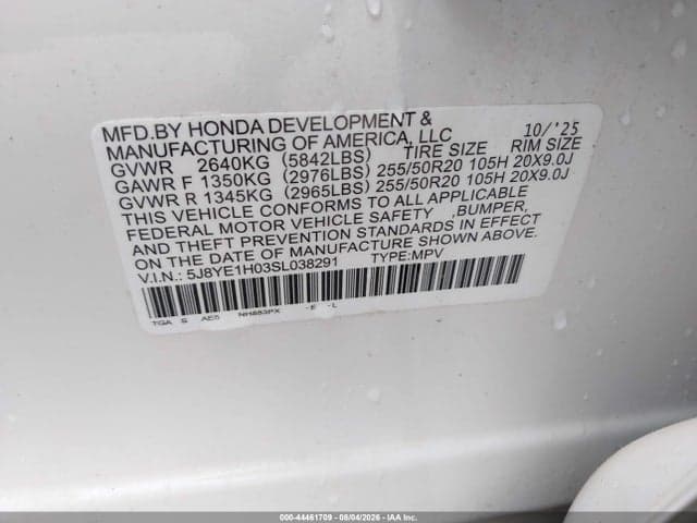2025 ACURA MDX A-SPEC 9