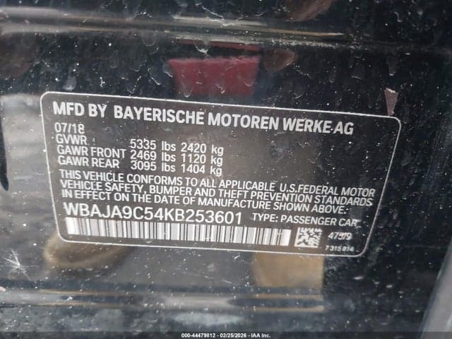 2019 BMW 530E IPERFORMANCE 9
