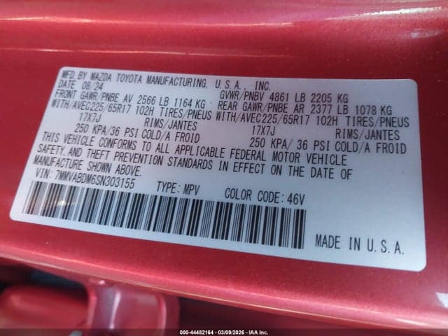 2025 MAZDA CX-50 2.5 S PREMIUM PACKAGE 9