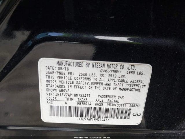 2017 INFINITI Q50 3.0T PREMIUM 9