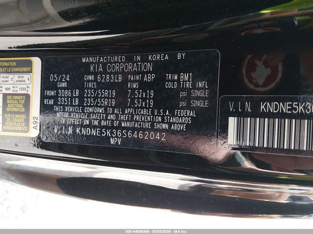 2025 KIA CARNIVAL MPV SX PRESTIGE 9