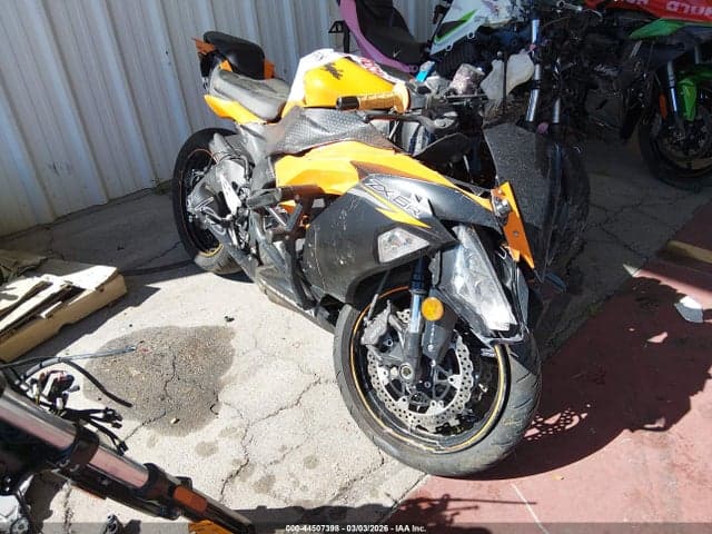 2020 KAWASAKI ZX636 K - 1