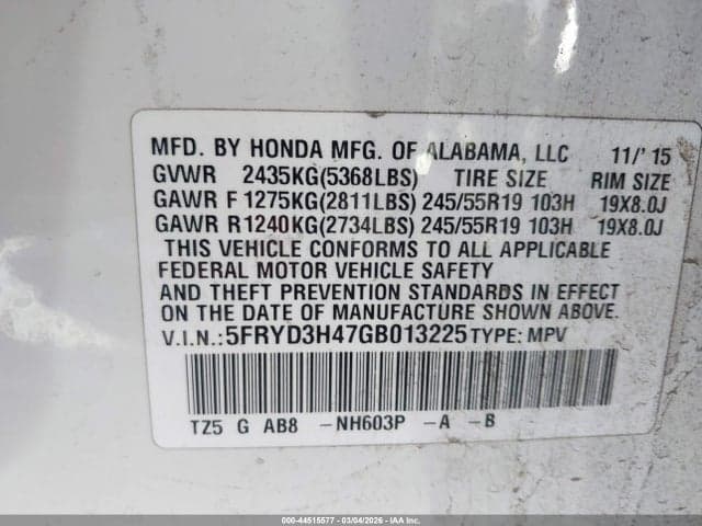 2016 ACURA MDX TECHNOLOGY ACURAWATCH PLUS PACKAGES/TECHNOLOGY PACKAGE 9