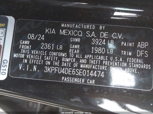 2025 KIA K4 EX 9