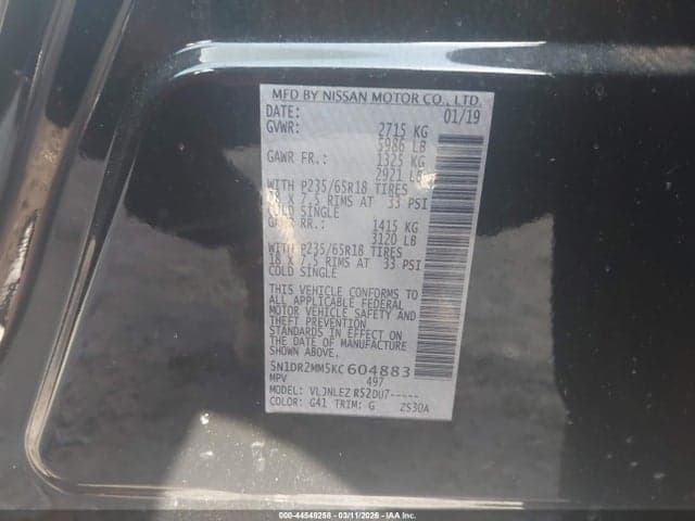 2019 NISSAN PATHFINDER SV 9