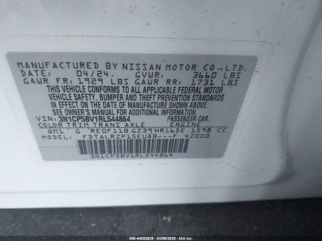 2024 NISSAN KICKS S XTRONIC CVT 9